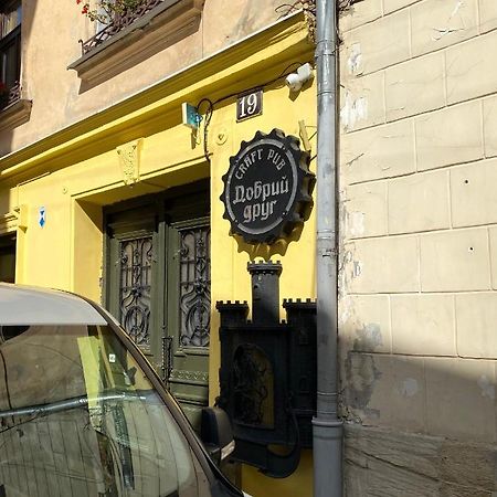 Квартира На Вулиці Лесі Українки 19 Lviv Bagian luar foto