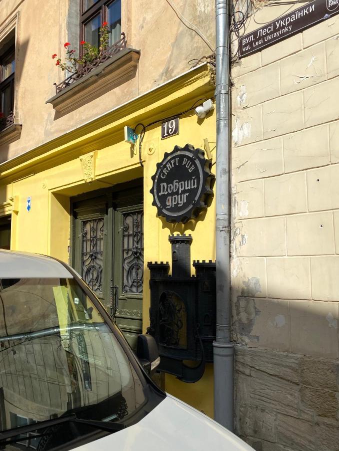 Квартира На Вулиці Лесі Українки 19 Lviv Bagian luar foto