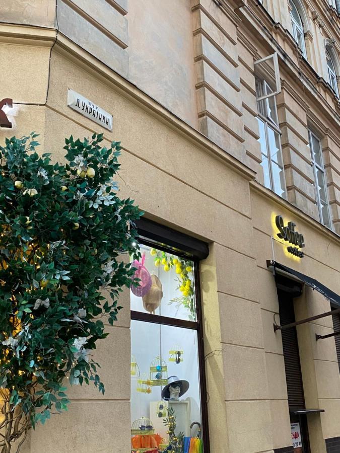 Квартира На Вулиці Лесі Українки 19 Lviv Bagian luar foto